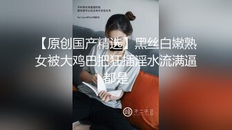 姨妈刚走，小骚逼发骚