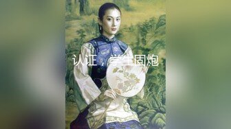 【新片速遞】商场蓝衣少妇，气质美艳，排队买东西，必须抄底她内裤，皮肤保养的真好！