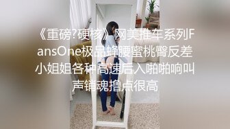 四月新流出高校女厕 极品高清全景后拍几个性感蜜桃臀学妹尿尿