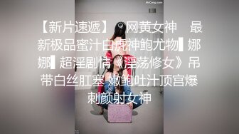 爆操丰满性女