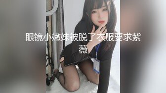 【新片速遞 】 ♈ ♈ ♈【超清AI画质增强】2022.6.7，【胖子传媒工作室】，刚下海的20岁小妹妹，粉嘟嘟水汪汪干两[2.74G/MP4/00:51:35]