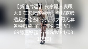  漂亮美女 哦靠你的毛真多我第一次看到 让我研究研究 舒不舒服