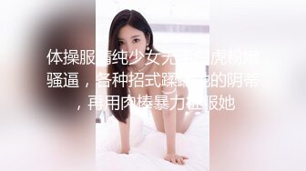 留学生美女性爱视频流出 全程后入被入戏高潮脸 最后被颜射