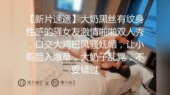 颜值妹子和鲜肉男友啪啪做爱，无情玩穴，口交深喉口硬了无套打桩，表情一脸享受