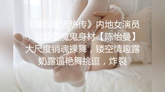 《人妻熟女控☀️必备》强烈推荐！风韵犹存大奶一线天美鲍网红熟女【亚馨】订阅私拍，各种露出外拍性爱口交紫薇太好了绝对败火 (8)