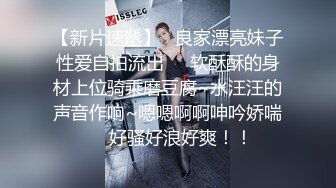 颜值不错的美女主播露脸户外小河边勾搭钓鱼的小哥激情啪啪，让小哥吃奶玩逼口交大鸡巴，无套抽插射她小嘴里