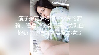 痴女からボクを救ってくれた真面目なクラス委員長がまさかの痴女化