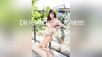 技师上门服务老婆