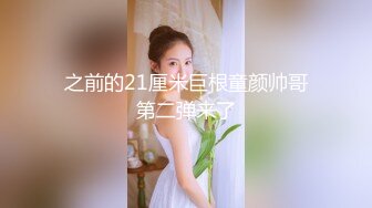 国产众多TS无聊到KTV玩鸭子，当鸭子真是毁三观啊，鸭子要跟人妖舌吻！！