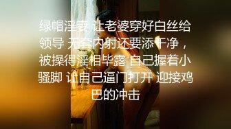 最新 果冻传媒-少女的悔悟AV引退-潘甜甜