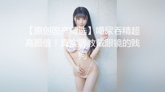 星空传媒XK8116诱奸儿媳-丹丹