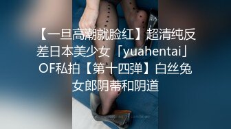 【暗访足疗】勾搭极品女技师 调情漫游 后入啪啪 (7)