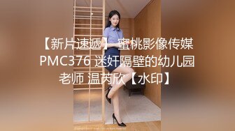 约苗条外围小姐姐漂亮温顺技术过硬翘臀高耸花式啪啪一脸享受