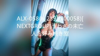 (麻豆傳媒)(ras-238)(20221201)淫蕩人體遙控器-吳芳宜.TS