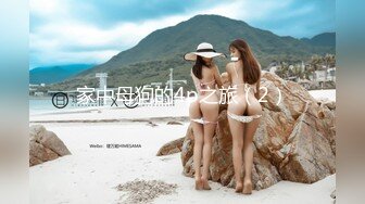 国产AV 扣扣传媒 91Fans QDOG015 性感的女骑士 cola酱