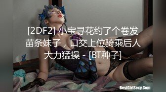 国民闺女漂亮的不像样，扎两小辫，清纯可爱