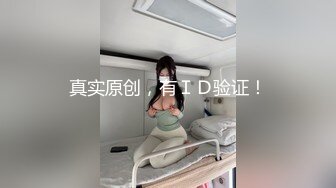 10-6我开着拖拉机约啪白丝纹身小妹，这身材真诱人，暴操呻吟不停