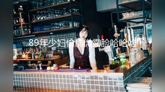 《顶级震撼㊙️极品骚婊》最新流出万狼求购OnlyFans地狱调教大师【dogmaster】私拍完结~多种刺激玩法吃精双通露出阴门大开