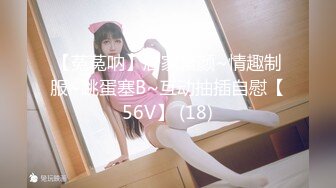 STP17496 第三场约操清纯女神，乖巧邻家妹女友般体贴温柔，近景AV视角小陈头独家手法