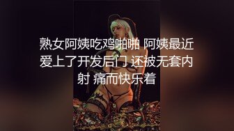 给我的会员放松阴道