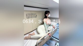 气质御姐【安茹儿】合集，道具抽插白浆四溢娇喘连连【57v】 (5)