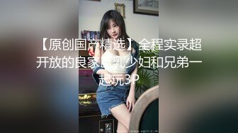 女神『楚妹』首次带闺蜜下海~激情诱惑！撸爆！九头身极品身材，芊芊美腿一字马，粉嫩BB让人欲火焚身