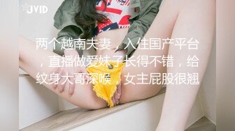 【新片速遞 】 花臂纹身美少女！小男友居家操逼！坚挺白嫩美乳，蹲着抓屌吸吮，骑乘位操肥唇骚穴，操完再自慰