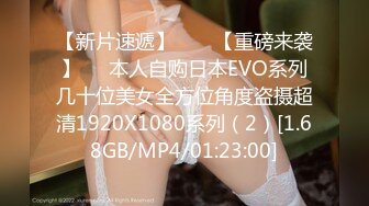 CB站 超极品美女JennyJoice直播大合集【231V】  (194)