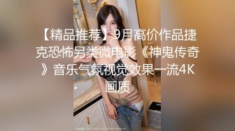 格格骚到骨子里喜欢熟女必看