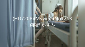 ★☆福利分享☆★18岁花季少女被土豪油腻大叔保养女孩一看就不大，全身就一个字 嫩，一线天美鲍，细长美腿18岁花季少女被土豪油腻大叔保养女孩一看就不大，全身就一个字 嫩，一线天美鲍，细长美腿