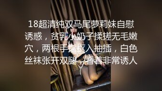 这么骚的女人居然还有这么美的穴