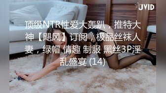 STP24593 1000约上门兼职少妇，口活技术一流，风骚淫荡配合默契相当温柔，激情啪啪浪叫不断好刺激 VIP2209