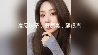 OnlyFan 抗干少妇