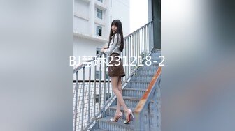 身材不错的小美女