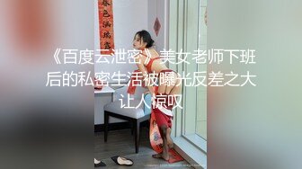  短发妹子3P啪啪 透视内裤玩弄一番连根JB轮舔 大力抽插后入