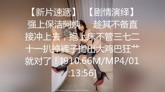 【超顶❤️禁忌乱伦】高中表妹是我女友✿ 极品水手服萝莉表妹 在家被哥哥艹 疼~哥~不要~叫喊也无济于事 紧致蜜穴榨射