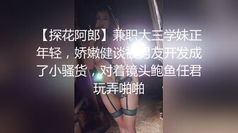  高挑混血范御姐，模特身材极品炮架子掰穴看户型