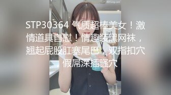 危险偷情，后入0471少妇