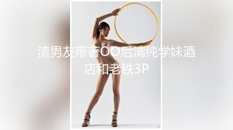 漂亮少妇吃鸡深喉 吃的真认真 真卖力 最后口爆吃精