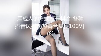 眼镜娘学妹“可以射里面吗？可以！”有个爱自拍的女朋友，做爱的时候会自己拿手机录视频是个什么体验