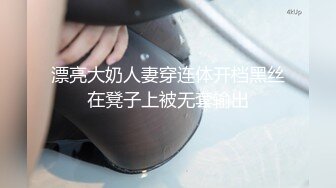 【新片速遞 】 ♈ ♈ ♈ 奶水太多，宝宝吃不完，【哺乳期喷奶】，乳汁充盈，浴室喷奶大秀，自产自销喝奶，跳蛋自慰！♈ ♈ 