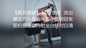  眼镜伪娘 只因我太美小鸡鸡每天都跳舞 今天小哥哥快射了想拔出来缓缓 结果没憋住射了哈哈