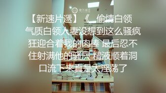 【经典电信大楼蹲厕正面全套】高矮胖瘦员工顾客尽收眼底，几百人次 (13)