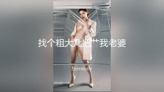 【酒店偷拍】，奔放女友和男友啪啪后，躺床上阴户大开，颇有几分姿色，激情一晚上刺激 (2)