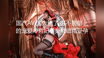 新作【推特网黄】淫妻癖夫妻，【高中老师】足交手炮性爱PAPA②，露营生活照，白花花肉体，很真实推荐 (5)