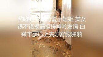 学生在图书馆打飞机,被老师发现,那就让老师爽一把 上集