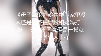   爆草混血美女 跳钢管舞时就被大鸡巴插进去边干边跳