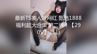 极品小情侣私拍泄密✿ 清纯小美女主动上位骑乘，诱人小白兔晃动惹人眼，清纯淫靡并存，美乳丰臀超反差