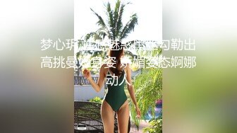 甜美小妹深夜啪啪,鸡窝头精神小夥真性福,直怼花心,近距离特写抽送全过程