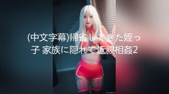 【精彩 奶油小桃子】二男二女4位00后~4P无套啪啪足交口爆